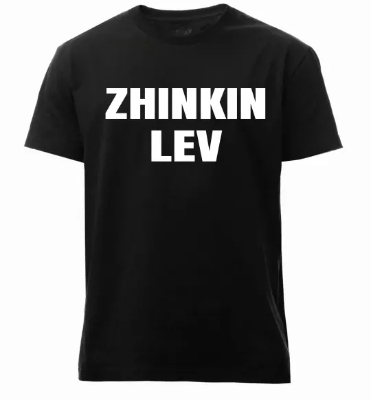 Мужская премиум футболка Zhinkin Lev Черный фото