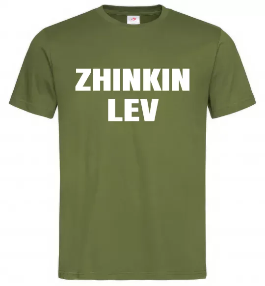 Мужская футболка Zhinkin Lev Оливковый фото