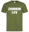 Мужская футболка Zhinkin Lev Оливковый фото