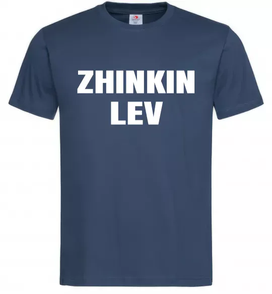 Мужская футболка Zhinkin Lev Темно-синий фото