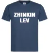 Мужская футболка Zhinkin Lev Темно-синий фото