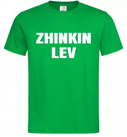 Мужская футболка Zhinkin Lev Зеленый фото