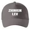 Кепка Zhinkin Lev Серый фото