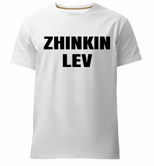 Мужская премиум футболка Zhinkin Lev Белый фото