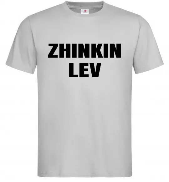 Мужская футболка Zhinkin Lev Серый фото