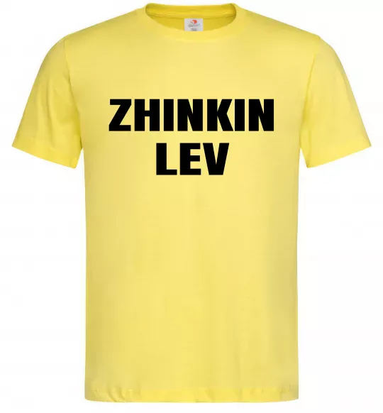 Мужская футболка Zhinkin Lev Лимонный фото