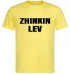 Мужская футболка Zhinkin Lev Лимонный фото