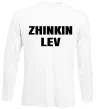 Лонгслив Zhinkin Lev Белый фото