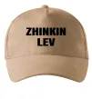 Кепка Zhinkin Lev Песочный фото