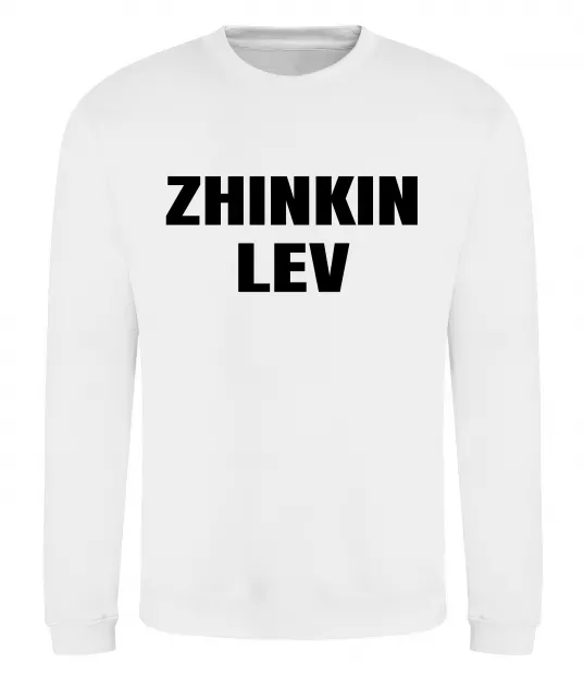 Свитшот Zhinkin Lev Белый фото