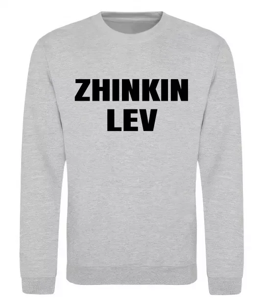 Свитшот Zhinkin Lev Серый меланж фото
