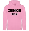 Мужская толстовка (худи) Zhinkin Lev Розовый фото