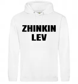 Мужская толстовка (худи)