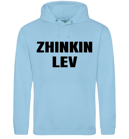 Мужская толстовка (худи) Zhinkin Lev Голубой фото