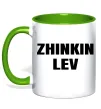 Чашка с цветной ручкой Zhinkin Lev Лаймовый фото