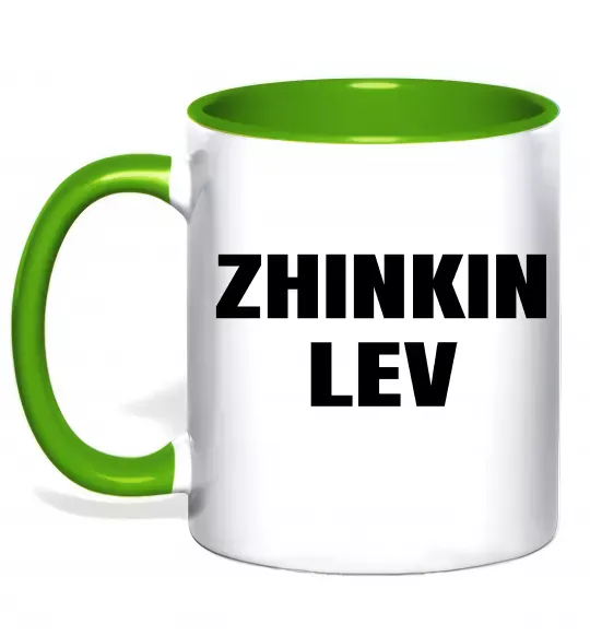 Чашка с цветной ручкой Zhinkin Lev Зеленый фото