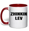 Чашка с цветной ручкой Zhinkin Lev Красный фото