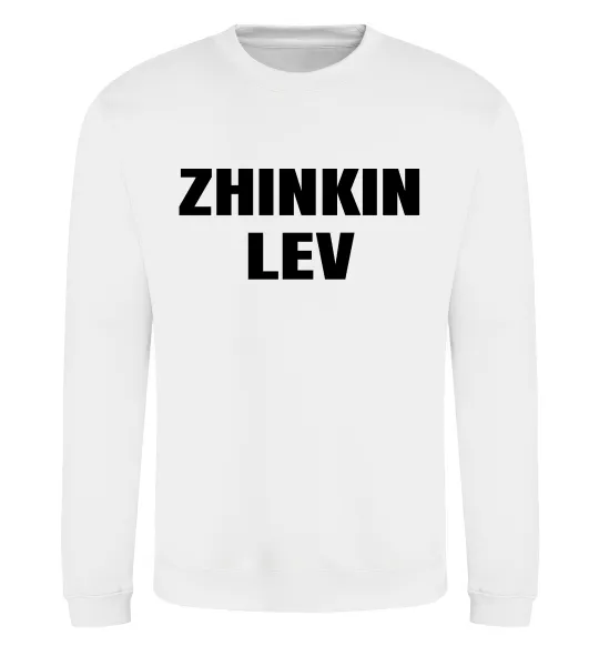 Свитшот Zhinkin Lev Белый фото