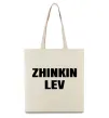 Еко-сумка Zhinkin Lev Бежевий фото