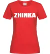 Женская футболка Zhinka Красный фото