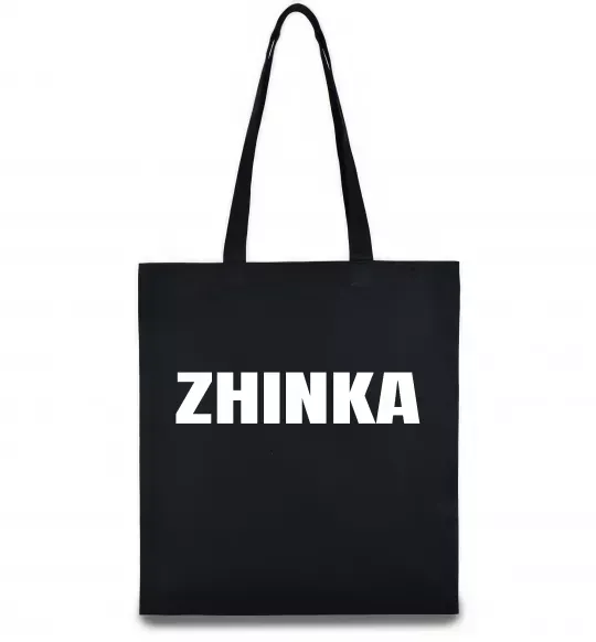 Эко-сумка Zhinka Черный фото
