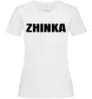 Женская футболка Zhinka Белый фото
