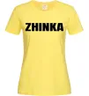 Женская футболка Zhinka Лимонный фото