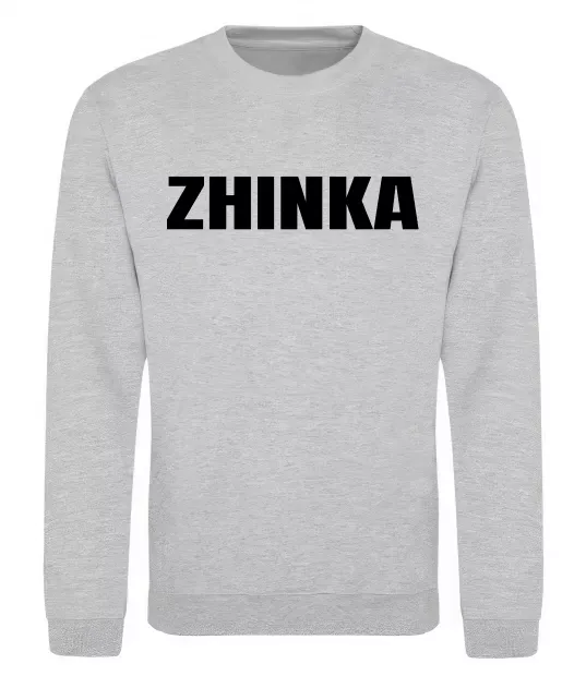 Свитшот Zhinka Серый меланж фото