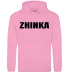 Жіноча толстовка (худі) Zhinka Рожевий Жіноча толстовка (худі) Zhinka Рожевий фото