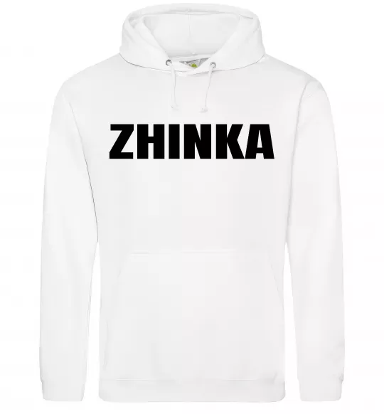 Женская толстовка (худи) Zhinka Белый фото