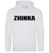 Женская толстовка (худи) Zhinka Серый меланж фото