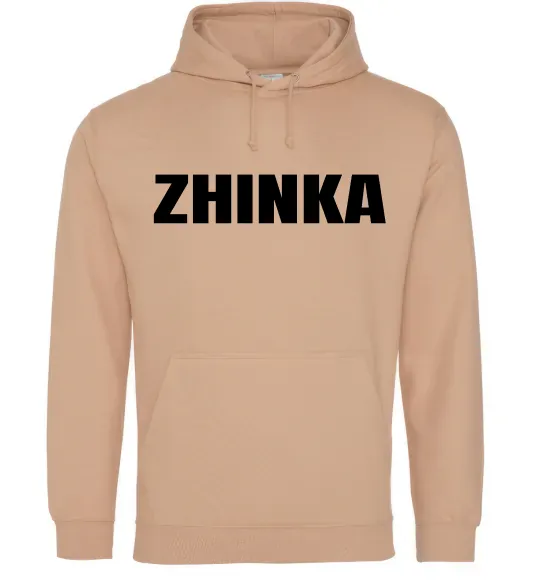 Женская толстовка (худи) Zhinka Песочный фото