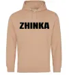 Женская толстовка (худи) Zhinka Песочный фото