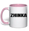 Чашка з кольоровою ручкою Zhinka Ніжно рожевий фото