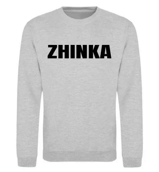 Світшот Zhinka Сірий меланж фото
