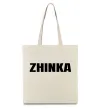 Эко-сумка Zhinka Бежевый Эко-сумка Zhinka Бежевый фото