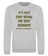 Свитшот Not easy being the best husband Серый меланж фото