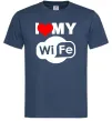 Чоловіча футболка Love my wife Темно-синій фото