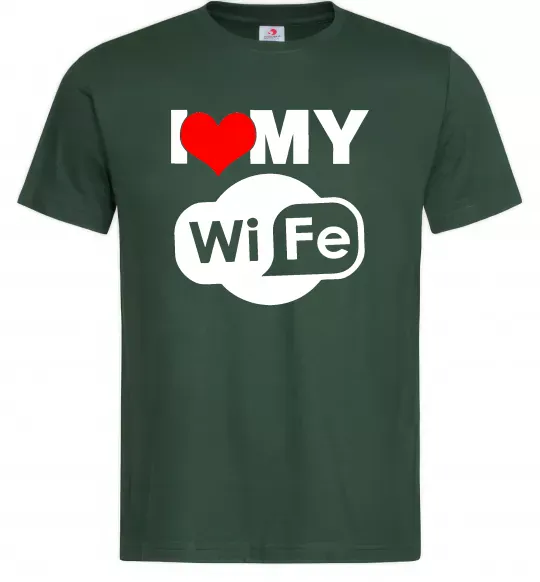 Чоловіча футболка Love my wife Темно-зелений фото