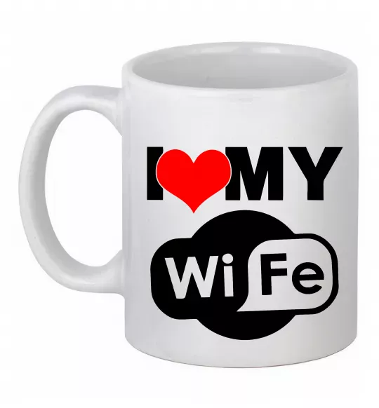 Чашка керамическая Love my wife Белый фото