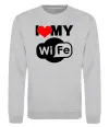 Свитшот Love my wife Серый меланж Свитшот Love my wife Серый меланж фото