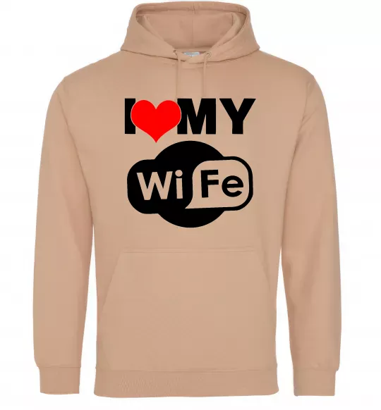 Мужская толстовка (худи) Love my wife Песочный фото