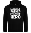 Мужская толстовка (худи) Husband father hero Черный фото