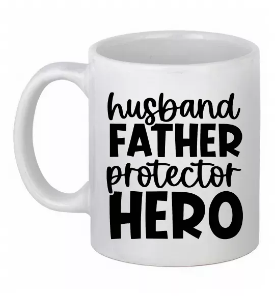 Чашка керамическая Husband father hero Белый фото
