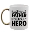 Чашка с цветной ручкой Husband father hero Золото фото