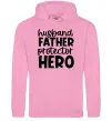 Чоловіча толстовка (худі) Husband father hero Рожевий фото