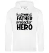 Мужская толстовка (худи) Husband father hero Белый фото