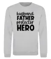 Свитшот Husband father hero Серый меланж фото