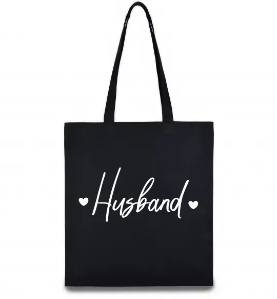 Эко-сумка Husband сердечки Черный фото