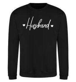 Свитшот Husband сердечки